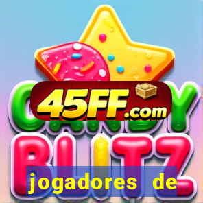 jogadores de futebol famosos nus